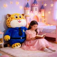 ราคา ตุ๊กตาพวงฟลัฟฟี่สัตว์เมืองน่ารัก จูดี้และฟ็อกซ์นิค ขนาด 1 เมตร (26306879106)