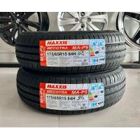 ราคา 175 65R15 84H MAXXIS P5 TW440AA ยางใหม่ปี 25 ราคาโปร2 เส้น แถมจุ๊บลมยางแท้ มีรับประกันนาน5 ปี (24573001798)