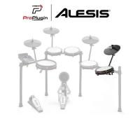 ราคา Alesis Nitro Max Expansion Pack เฉพาะอุปกรณ์เสริมสำหรับ Nitro Max kit ไม่รวมชุดกลอง ProPlugin (22776234431)