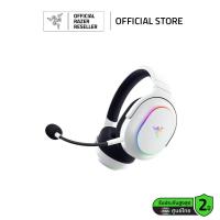 ราคา Razer Barracuda X Chroma Wireless Multi platform Gaming and Mobile Headset หูฟังเกมมิ่ง (23000047311)