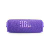 ราคา JB L Flip7 ลำโพงบลูทูธ Portable Waterproof Speaker ลำโพงบลูทูธแบบพกพา (25364712269)