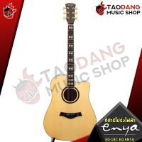 ราคา รับส่วนลดสูงสุด 3000 กีต้าร์โปร่งไฟฟ้า Enya ED18C EQ Enya ฟรีของแถมครบชุด พร้อมSet Up QCเล่นง่าย ประกันจากศูนย์ แท้100 ผ่อน0 ส่งฟรี เต่าแดง (15561237058)