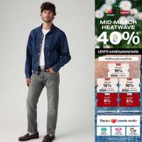 ราคา Levis Mens 501 Original Selvedge Jeans (126601270747)