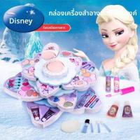 ราคา ชุดแต่งหน้าเด็ก Disney Princess Makeup Kit ของเล่นแต่งหน้าสำหรับเด็กผู้หญิง ของขวัญวันเกิด เล่นบทบาทเจ้าหญิง ชุดแต่งหน้าเด็ก 3 8 ปี (22938716868)