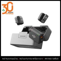 ราคา DJI MIC MINI ไมโครโฟน by FOTOFILE (23279266964)