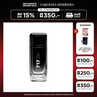 ราคา CAROLINA HERRERA 212 VIP BLACK EDP 100ML (25826658443)