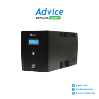 ราคา 1500VA SUN Micro By CKT Advice Advice Online (3415084171)