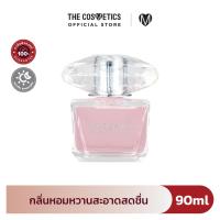 ราคา Versace Bright Crystal Eau de Toilette น้ำหอม คริสตัล ชมพู กลิ่นดอกไม้ ติดแป้งนิดๆน้ำหอม คริสตัลสีชมพู กลิ่นฟลอรัล (9389907600)
