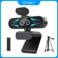 ราคา มีรีโมทคอนโทรล เว็บแคม 4K Ultra HD 4K Webcam พร้อมโฟกัสอัตโนมัติ EMET C60E 4K dual eye สําหรับ PC OBS Facebook YouTube (25286422572)