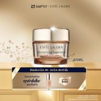 ราคา เอสเต ลอเดอร์ รีวิทัลไลซิ่ง ซุพรีม ยูธ พาวเวอร์ ครีม 50มล มอยส์เจอไรเซอร์ขายดี มอบผิวใส รูขุมขนแลดูเล็กลง กระชับผิวบริเวณกรอบหน้า Estee Lauder Revitalizing Supreme Youth Power Creme 50ml (12493954892)