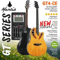 ราคา เซ็ตอัพฟรี กีต้าร์หลังเต่า Mantic GT 4CE กีต้าร์โปร่งไฟฟ้า หลังเต่า 41 นิ้ว ไม้แท้ท็อปโซลิดสปรูซ 5 Band EQ (26482288146)