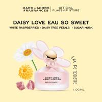 ราคา Marc Jacobs Fragrances Daisy Love Eau So Sweet Eau de Toilette (17432751694)