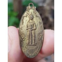 ราคา เหรียญท้าวเวสสุวรรณ วัดประทุมบูชา จ ปราจีนบุรี ปี 2525 รุ่น 1 เหรียญที่ 5 (26250614443)