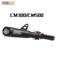 ราคา ระบบท่อไอเสียดัดแปลงสำหรับรถจักรยานยนต์สำหรับรถจักรยานยนต์ฮอนด้า CM300 CM500 CMX500รุ่น Rebel 500 2017 2024 Rebel500ท่อไอเสีย (18575482592)