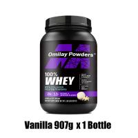 ราคา Omilay Whey Protein Powder เวย์ โปรตีน ผง เวย์โปรตีน อาหารเสริม Protein Whey ออกกําลัง สร้างกล้ามเนื้อ Isolate Protein อาหารเสริม 2LBs (25649584580)