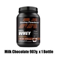 ราคา Omilay Whey Protein Powder เวย์ โปรตีน ผง เวย์โปรตีน อาหารเสริม Protein Whey ออกกําลัง สร้างกล้ามเนื้อ Isolate Protein อาหารเสริม 2LBs (25649584578)