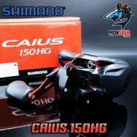 ราคา รอกตกปลา รอกหยดน้ำชิมาโน่ SHIMANO CAIUS 150 151 HG NEW 2020 หมุนขวา หมุนซ้าย รอบ 7 2 1 (3753566933)