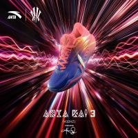 ราคา ANTA x Kyrie Irving KAI3 432HZ Men Basketball Shoes 1126B1102 1 Official Store (126449281192)