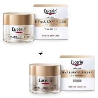 ราคา Eucerin Hyaluron Filler Elasticity Day Cream 50ml Night Cream 50ml ยูเซอรีน ไฮยาลูรอน อีลาสติก ฟิลเลอร์ เซ็ท เดย์ ไนท์ครีม (445335207)