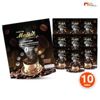 ราคา 5 แถม 5 Mesuk Black Coffee มีสุข กาแฟดำเพื่อสุขภาพ อาราบิก้า โรบัสต้า สูตรไม่มีน้ำตาล หอมกลิ่นกาแฟคั่วบด รสชาติเข้มข้น ขนาด 10 ซอง พร้อมส่ง (26055234161)