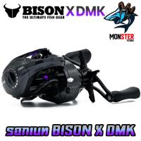 ราคา รอกตกปลา รอกหยดน้ำ BISON X DMK 2025 มีทั้งหมุนซ้ายและหมุนขวา (24859607622)
