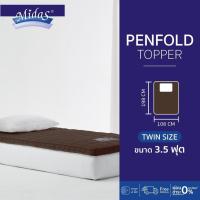 ราคา Lotus Midas ที่นอนยางพาราแท้ 100 รุ่น Penfold ขนาด 3 5 ฟุต หนา 2 นิ้ว ส่งฟรี (7190088878)