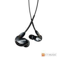ราคา Shure SE215 ส่งด่วน ประกันศูนย์มหาจักร In Ear Headphone หูฟังอินเอียร์ มอนิเตอร์ Shure SE 215 (7396529541)