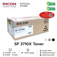 ราคา RICOH ตลับหมึก โทนเนอร์ ริโก้ SP 3710X สำหรับเครื่องพิมพ์รุ่น SP 3710DN SP 3710SF P311 M320F (5878616066)