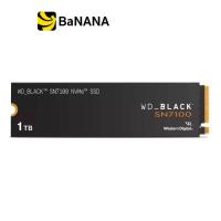 ราคา การ์ดเอสเอสดี WD 1TB Black SN7100 SSD M 2 NVMe PCle 4 0 R7250MB s W6900MB s WDS100T4X0E 00CJA0 by Banana IT (24557932562)