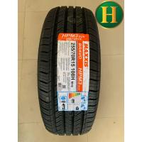 ราคา 255 70R15 MAXXIS M3 ยางใหม่ปี 2025 ราคาโปร1เส้น แถมจุ๊บลมยางแท้ มีรับประกันนาน5ปี (9102122235)