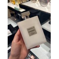 ราคา Chanel Body Oil Gabrielle บอดี้ออยทาผิวตัว (126399871941)