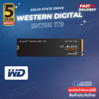 ราคา SSD WD BLACK SN7100 1TB NVMe M 2 GEN4x4 รับประกัน5ปี (24245568274)