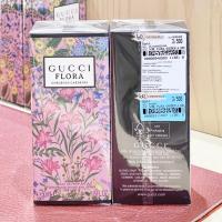ราคา GUCCI Flora ตัวใหม่ แท้ ป้ายคิง Gorgeous Gardenia Eau De Parfum For Women 50 100 ml น้ำหอมกุชชี่ ฟลอร่า สินค้าของเเท้จาก King Power (10899465661)