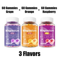ราคา Omilay แมกนีเซียม Magnesium Glycinate วิตามินดี Stress Relief Magnesium Supplement Gummy Magnesium Complex Orange Vegan 60 Gummies (24498613624)