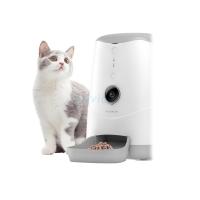 ราคา เครื่องให้อาหารสัตว์ Petoneer Nutri Vision PF002 (21828238351)
