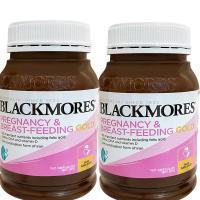 ราคา BLACKMORES Pregnancy Breastfeeding Gold Vitamin 180 Capsules สูตรโฟลิกสูงให้สารอาหารที่จำเป็น (25224823841)