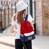 ราคา ELLE Active กระเป๋าเป้สะพายหลังสไตล์สปอร์ต (24890970166)
