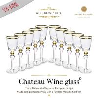 ราคา Dining Vaisselle Chateau Crystal Wine Champagne Glass ขอบทอง คริสตัลใส Pack 4 6 10 ใบ แก้วไวน์ แก้วแชมเปญ (25983995706)