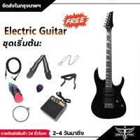 ราคา กีตาร์ไฟฟ้า กีต้าร์โปร่งไฟฟ้า กีตาร์ไฟฟ้าสำหรับมือใหม่ กีตาร์ไฟฟ้า ST ไม้เบสวู้ด จับคู่กับแอมป์ 5 W พร้อมเสียงแตก (19465568003)