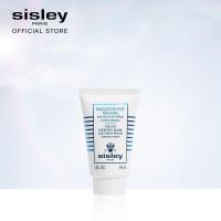 ราคา Sisley Velvet Sleeping Mask with Saffron Flowers 60ml ซิสเล่ย์ มาสก์ฟื้นบำรุงผิวในยามค่ำคืน (16066058512)