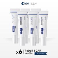 ราคา ซื้อเยอะ ยิ่งคุ้ม ReDelli SCAR ซิลิโคนเจล ขนาด 18 g ป้องกันรอยแผลเป็น แดง นูน คัน คีลอยด์ (25583397111)