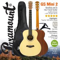 ราคา Taylor GS Mini Style Paramount GS Mini 2 กีตาร์โปร่งไฟฟ้า 36 ทรง Parlor EQ 4 แบนด์ ของแถม 3 รายการ (117013655)