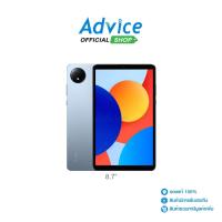 ราคา Tablet 8 7 4G4 128GB XIAOMI Redmi Pad SE Sky Blue A0178658 (126402379958)