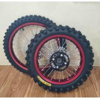 ราคา ล้อรถวิบาก สำหรับดัดแปลงใส่ msx ksrดุมสูตร ขอบล้อหลัง 14 นิ้วล้อหน้า 17 นิ้วพร้อมยาง รูเพลา 12 มิล ล้อรถวิบาก MSX KSRแปลงบูททุกร่น สามารถดัดแปลงใส่ได้ทุกรุ่น ขอบล้อมีสี ทอง ดำ เขียว น้ำเงินส่งจากไทย (