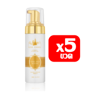 ราคา มูสทำความสะอาดผิวหน้า Luxe Camel Milk Amazing Mousse ลุกซ์ คาเมล คาเมล มิลค์ อเมซิ่ง มูส มูสเนื้อโฟมน้ำนมอูฐ (18994476059)