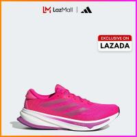 ราคา adidas วิ่ง รองเท้าวิ่ง Supernova Rise 2 ผู้หญิง สีชมพู JQ7687 (24386952603)
