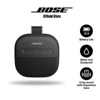 ราคา NEW โบส ลำโพงพกพารุ่น Bose SoundLink Micro Bluetooth Speaker 2nd (25002469287)