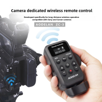 ราคา AODELAN ZC 3 Wireless Remote Control Camcorder Zoom Remote For Canon Sony Lens Zoom Focus IRIS Recording Video Camera Controllor (24340722935)