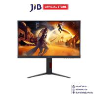 ราคา MONITOR จอมอนิเตอร์ AOC 24G4H 67 23 8 INCH IPS FHD 200Hz ADAPTIVE SYNC (24506446772)