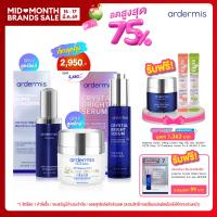ราคา ardermis 3 Step Recovering Set Super Concentrate Gen ll 30ml Crystal Bright Serum 30ml ardermis Liquid Cream 30ml Gen ll (25363636382)